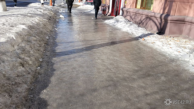 Илья Середюк скользил на льду в Кемерове и остался недоволен