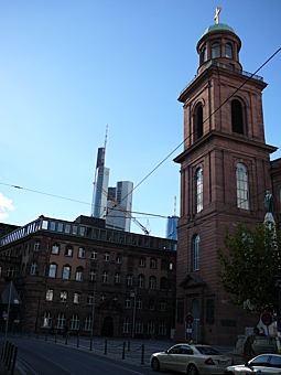 Заглавное изображение Небоскреб Main Tower