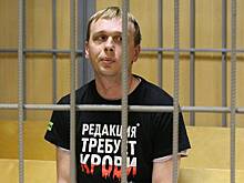 «Держись бога ради»: как освобождали Голунова