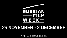 Неделя российского кино Russian FilmWeek открылась в Лондоне
