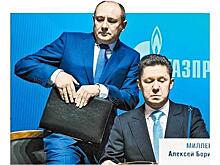 В стране пандемия – в «Газпроме» праздник - «Наша Версия» подсчитала, во что обойдётся стране этот праздник