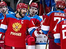 Профсоюз игроков НХЛ: Хватит валять дурака, возвращайте русских