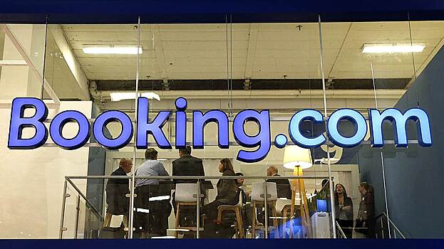 Акции Booking за 10 лет выросли более чем на 2500%