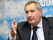 Рогозин: электронные торги позволили сэкономить около 100 млрд рублей в 2016 году