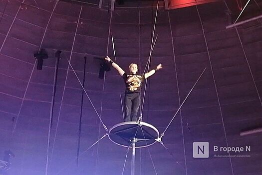 Всемирный день цирка отметили парадом рекордов в Нижнем Новгороде