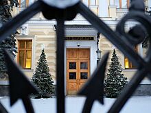 ЦБ аннулировал лицензию банка "ПСА Финанс Рус"