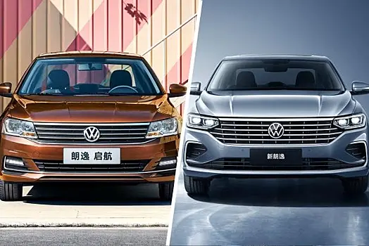 В Россию поставляют две версии седанов Volkswagen Lavida из Китая