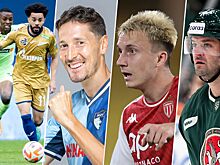 Расписание спортивных матчей 11 ноября 2023 года — live трансляции, текстовые трансляции, результаты, кто сыграет