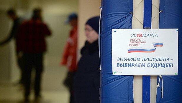 В Молдавии на выборах президента проголосовали более 72 тысяч россиян