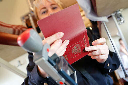 Кипр выступил против запрета выдачи туристических виз гражданам РФ