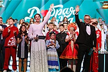 В Казань возвращается Всероссийский культурно-благотворительный фестиваль "Добрая волна"