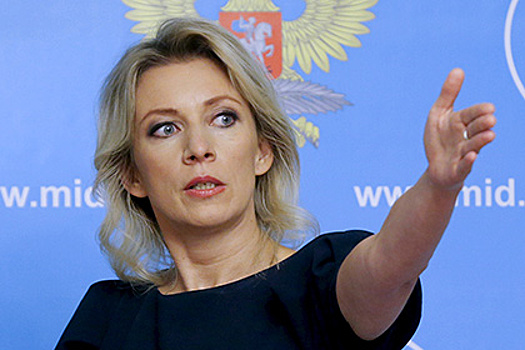 Захарова оценила заявления Госдепа о возможных атаках экстремистов на РФ