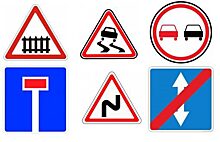 Как видят дорожные знаки мужчины и женщины
