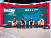 Нижегородки приняли участие в марафоне женского лидерства