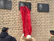 В Сосновоборске открыли три мемориальные доски погибшим на СВО