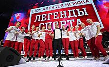 В Москве прошло юбилейное шоу Алексея Немова «Легенды спорта» с участием звёзд гимнастики и акробатики