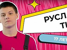 Ученик школы №536 снялся в видеоролике в рамках цикла открытых уроков «Проектория»