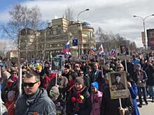 Около 13 тысяч югорчан прошли в «Бессмертном полку» в Ханты-Мансийске