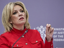 Захарова отреагировала на сообщения о том, что встречу Лаврова и Рубио отложили