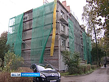 Жильцам дома, где из-за капремонта затопило квартиры, возместят ущерб