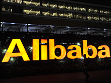 Власти Китая решили оштрафовать Alibaba почти на $1 млрд
