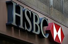 HSBC нашел замену председателю совета директоров Дугласу Флинту