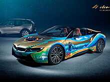 BMW i8 Art Car от Милана Кунца поможет сохранить планету