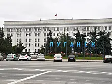 В Луганске более 100 человек поучаствовали в патриотическом форуме
