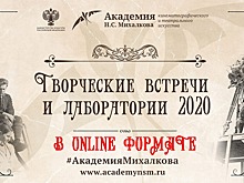 Актер Сергей Гармаш и кинорежиссер Николай Хомерики приглашают нижегородцев на мастер-классы