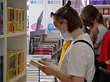 Книжную выставку к юбилею поэта-песенника откроют в библиотеке для слепых