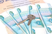 Российский предприниматель создаст новую платежную сеть