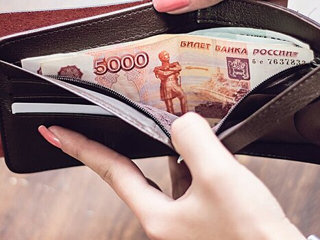 Эксперт спрогнозировал эффект от увеличения МРОТ до 20 тысяч рублей