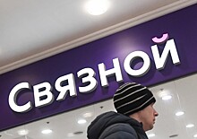 «Связной» признали банкротом: что произошло, остались ли магазины, будущее