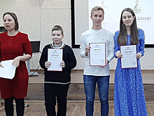В библиотеке им. Ахматовой прошел окружной этап международного конкурса юных чтецов