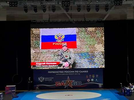 Под позывным «Самбист»: Сергей Салмин стал командиром группы БПЛА на СВО?