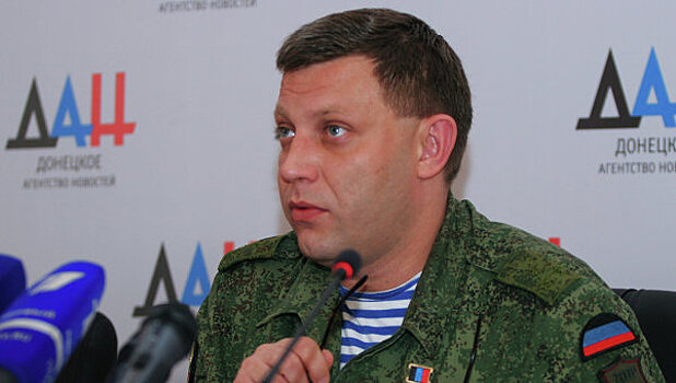 Глава ДНР зауважал «Правый сектор» после Мукачева