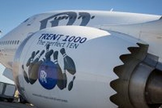 Двигатель Trent 1000 TEN получил Сертификат типа от EASA