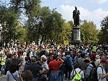 Суд оштрафовал дизайнера за нарушения на несанкционированной акции в Москве