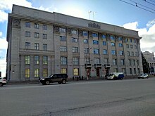 Еще одна отставка в мэрии Новосибирска: уходит глава правового департамента
