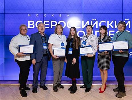 Делегация Самарской области приняла участие во всероссийском Конгрессе наблюдателей