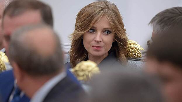 Поклонская поздравила россиян стихами