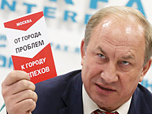 Депутат Госдумы подал в суд на Мутко
