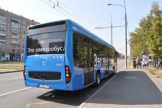 Московский электробус получил премию