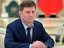 Фургал обратился к хабаровчанам после отставки