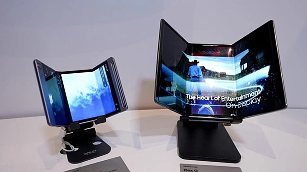Samsung превратит свой трёхскладный смартфон в эдакий цифровой мультитул