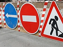 В Йошкар Оле ограничат движение на трех улицах