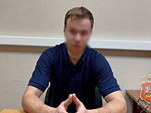 В Подмосковье задержан курьер телефонных мошенников, обманувших пенсионерку на 390 тысяч рублей