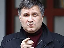 Аваков потребовал внести правки в судебную реформу