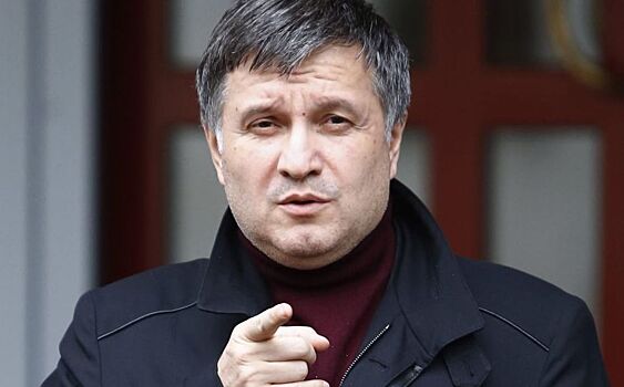 Аваков потребовал внести правки в судебную реформу