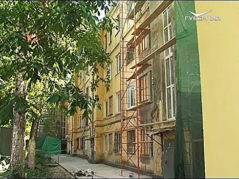 В Самаре проверили ход капремонта домов около Крымской площади